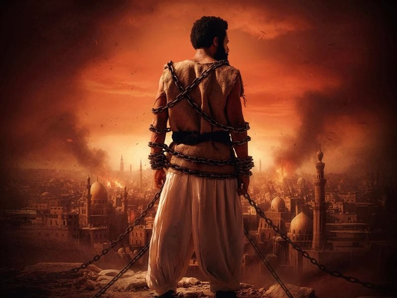 طرح البوستر التشويقي لفيلم أسد بطولة محمد رمضان قبل عرضه