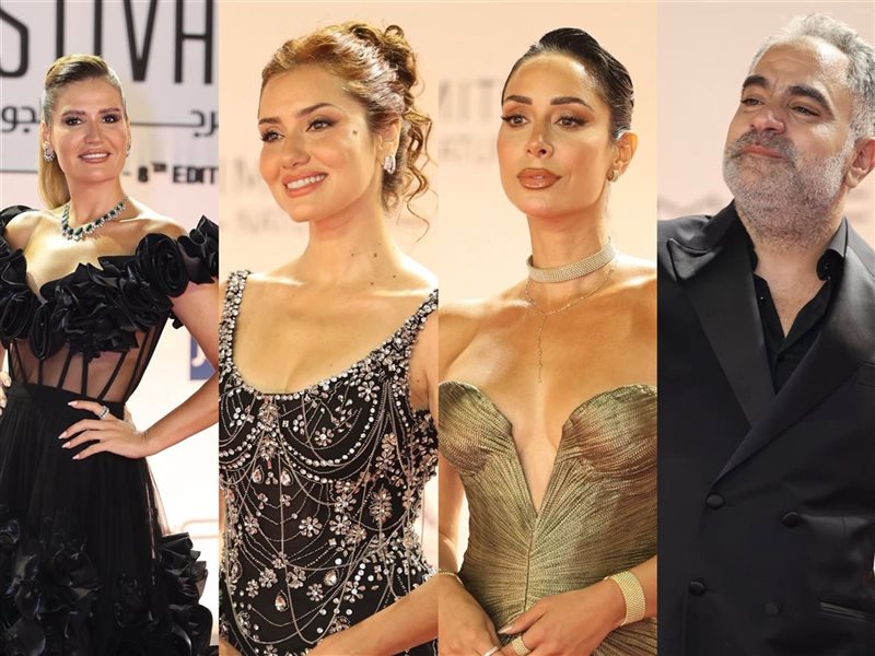 مهرجان الجونة السينمائي