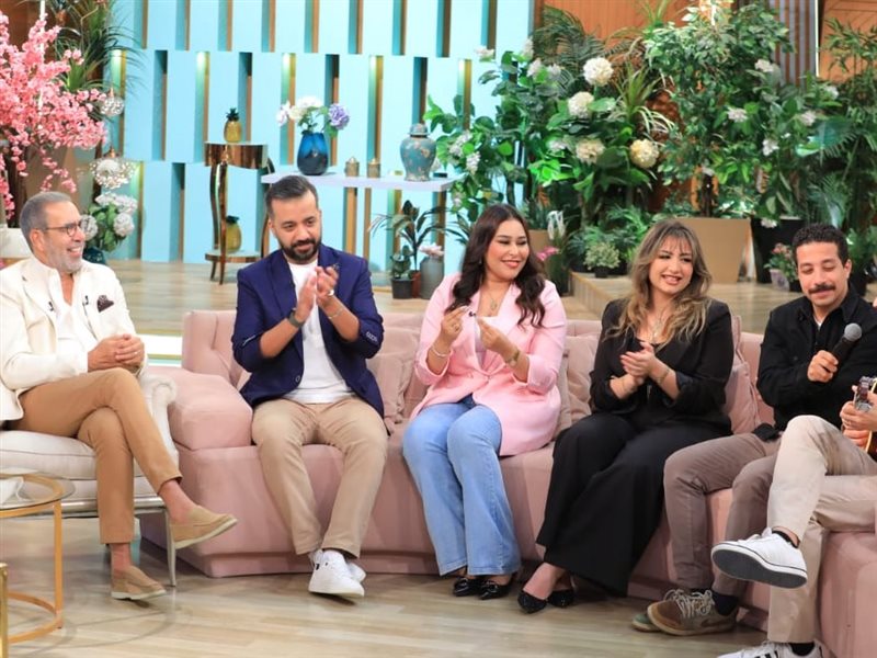 أبطال وصناع مسرحية أم كلثوم ضيوف معكم منى الشاذلي