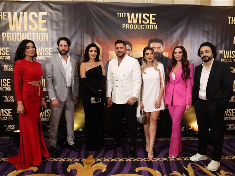 سيرين عبد النور وداليدا خليل تحتفلان بإطلاق مسلسل 