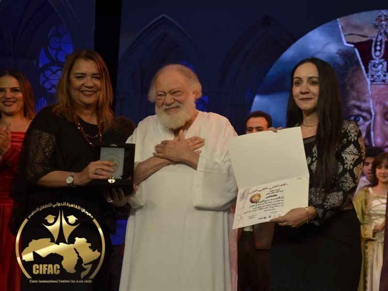 يحيى الفخراني بعد تكريمه في مهرجان الطفل العربي: 