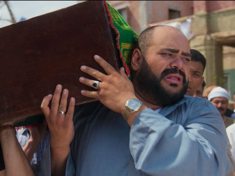 السادة الأفاضل 