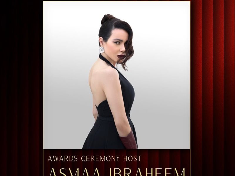 أول مصرية .. الإعلامية أسما إبراهيم تستعد لتقديم جوائز مهرجان Diafa