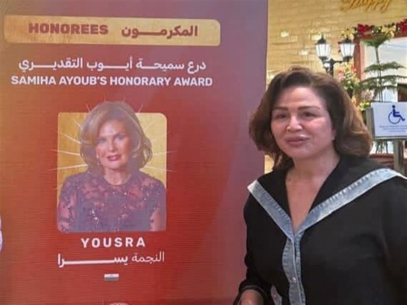 وصول  إلهام شاهين ويسرا إلى شرم الشيخ قبل ساعات من افتتاح مهرجان الشباب 