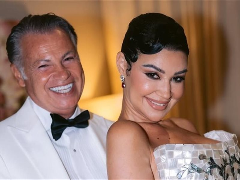 أروى جودة وزوجها