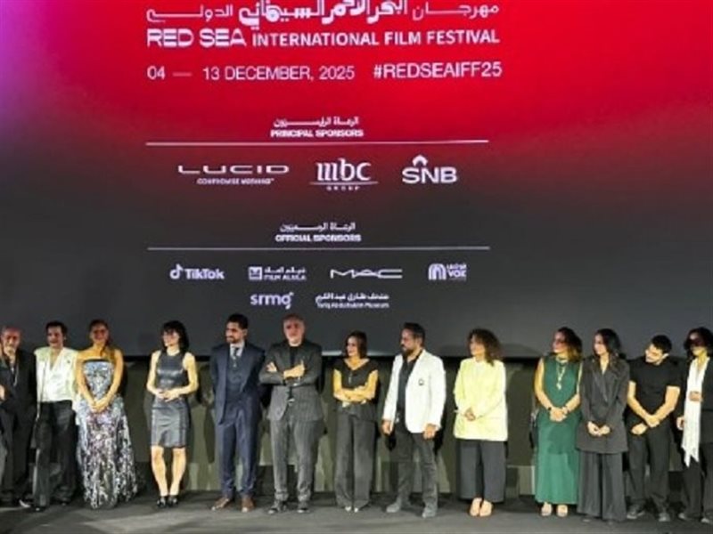 العرض العالمي الأول لفيلم 