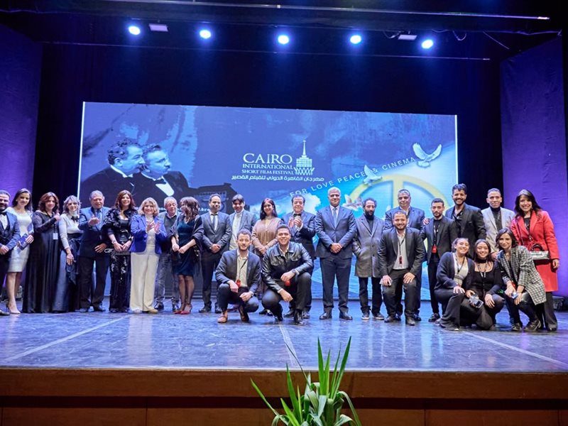 افتتاح مهرجان القاهرة الدولي للفيلم القصير