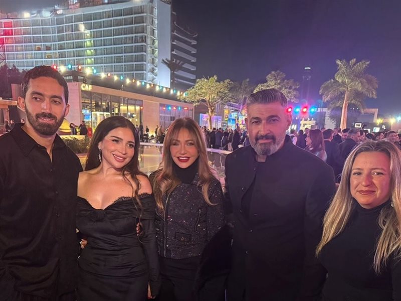 ليلى علوي بصحبة ياسر جلال ومي عز الدين