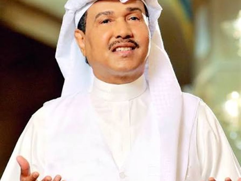 محمد عبده