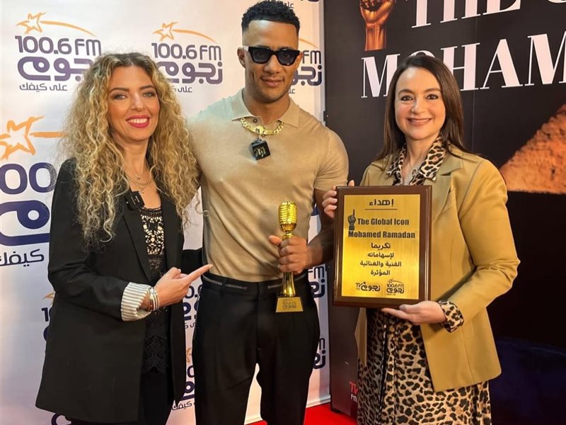 تكريم محمد رمضان