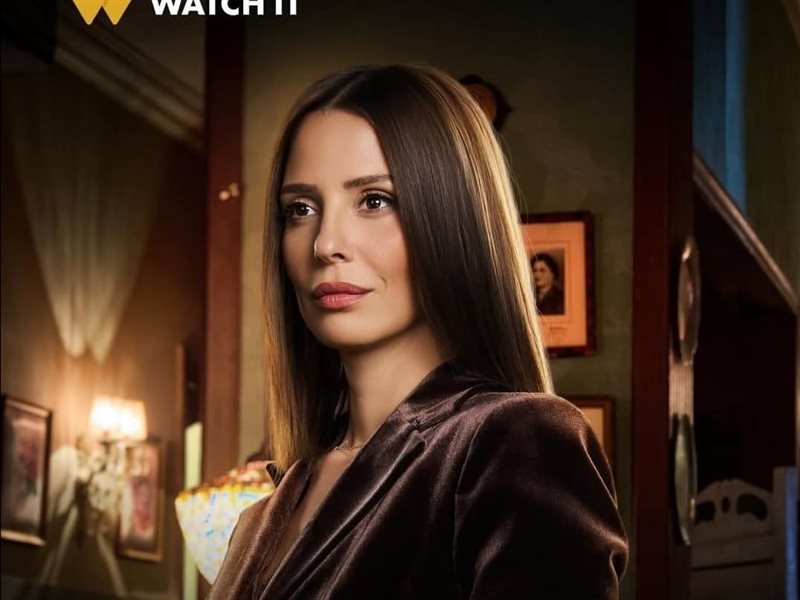 إيمان العاصي