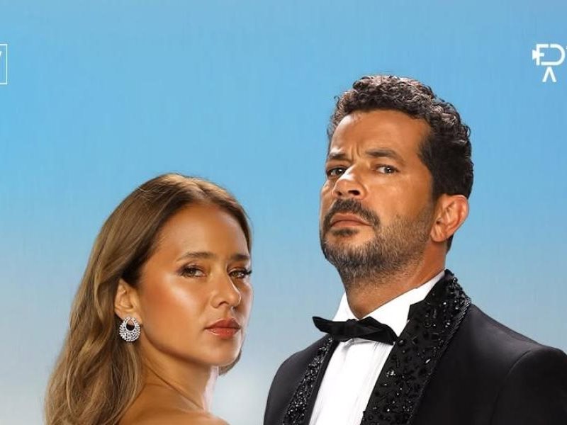 نيللي كريم وشريف