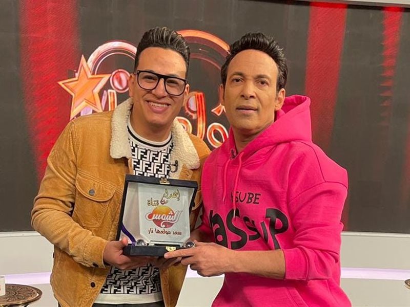 سعد الصغير يستضيف خالد البحراوي في حلقة غنائية جديدة بـ «سعد مولعها نار»