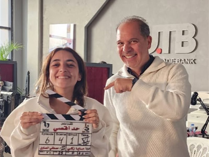 رامي إمام ومايا أشرف