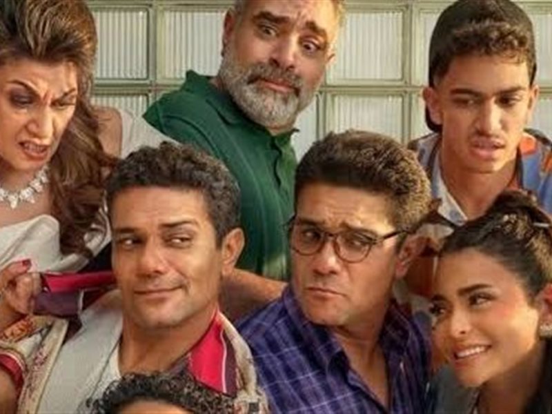 «إن غاب القط» يحافظ على صدارة شباك التذاكر ويقترب من 30 مليون جنيه بإيرادات قوية