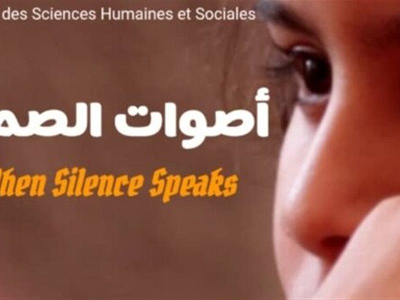 تعرف على قائمة أفلام مهرجان المنصورة لسينما الأطفال في دورته الأولى