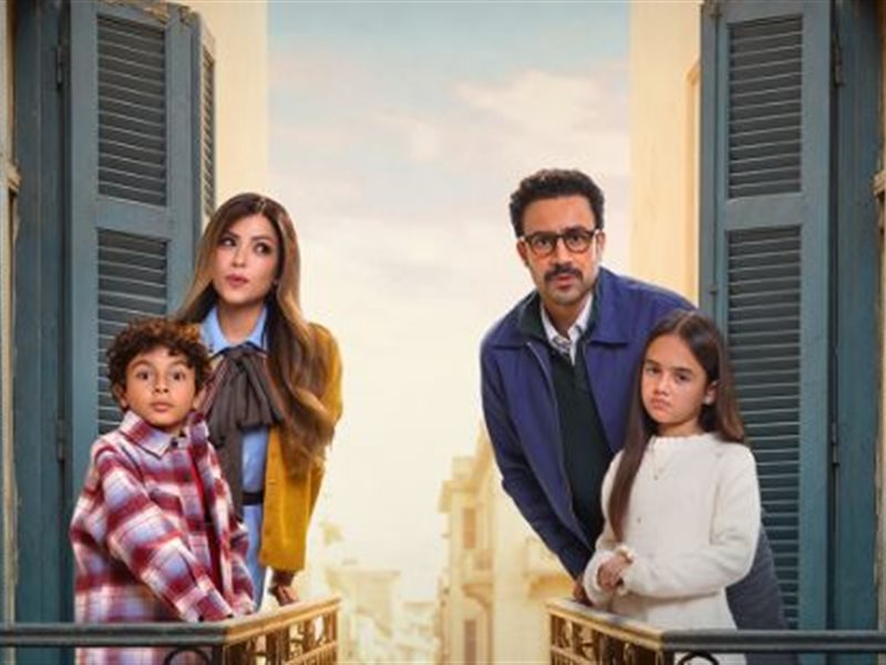 مواجهات كوميدية وتحديات أسرية.. أحمد داود وميرنا جميل فريقان ضمن أحداث «بابا وماما جيران» في رمضان 2026