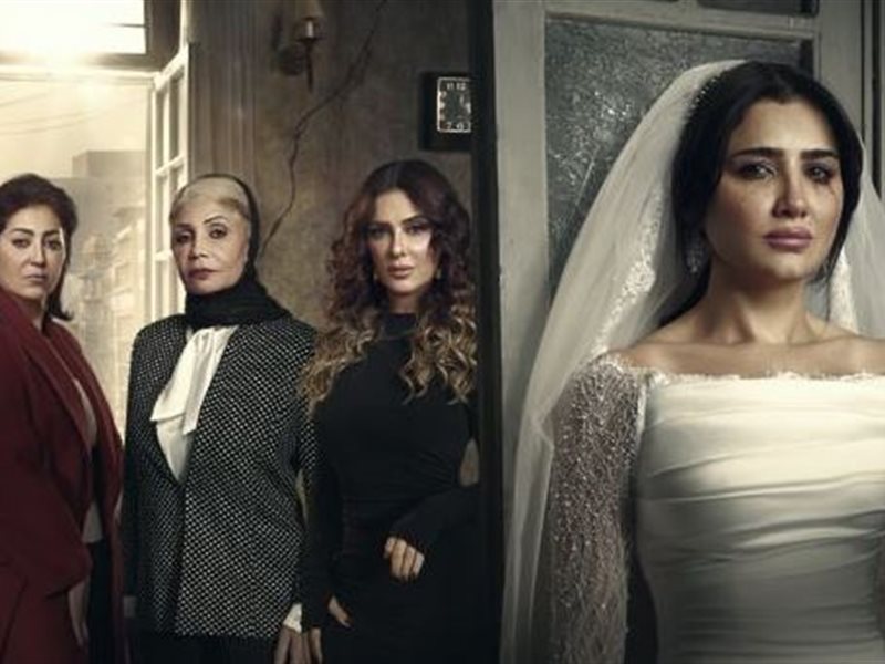 رمضان 2026.. بفستان الأبيض والدموع مي عمر تتصدر بوستر مسلسل 