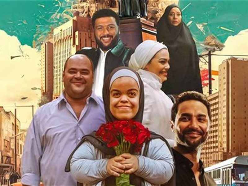 بعد نجاحه في مهرجان البحر الأحمر.. فيلم «سنو وايت» قريبًا على شاهد