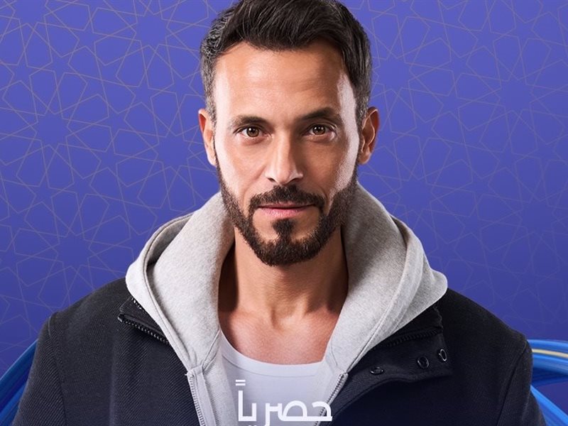 قناة CBC تعلن عرض مسلسل «فن الحرب» حصريًا في رمضان 2026