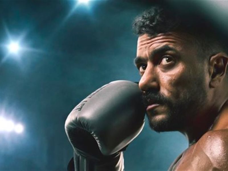 أحمد العوضي يواصل تصوير «علي كلاي» استعدادًا لرمضان 2026 ويكشف البوستر الرسمي للمسلسل