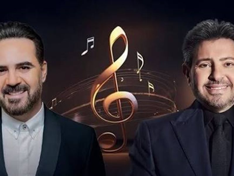 هاني شاكر ووائل جسار