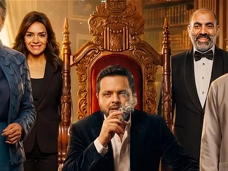 رمضان 2026.. طرح البوستر الرسمي للمسلسل الإذاعي 