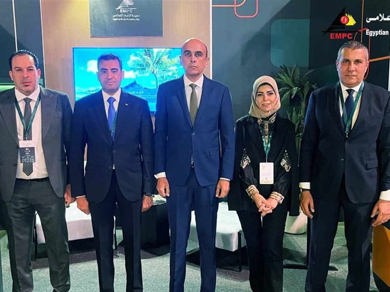  المنتدى السعودي للإعلام 