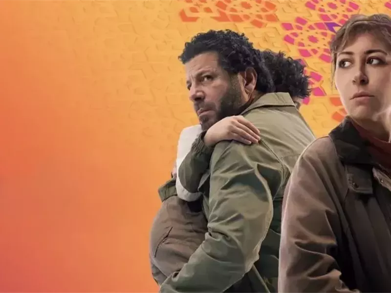 بوستر مسلسل صحاب الأرض 