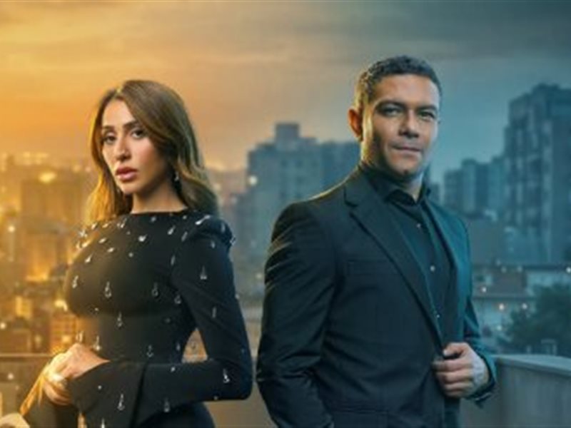 بوستر مسلسل اتنين غيرنا 