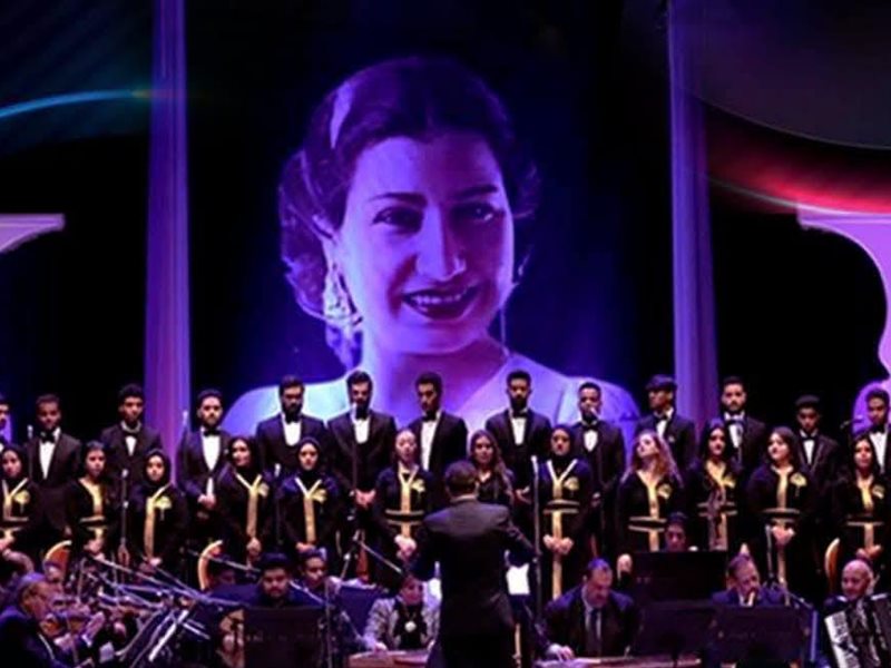 فرقة أم كلثوم 