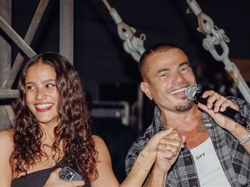 عمرو دياب وابنته جانا 