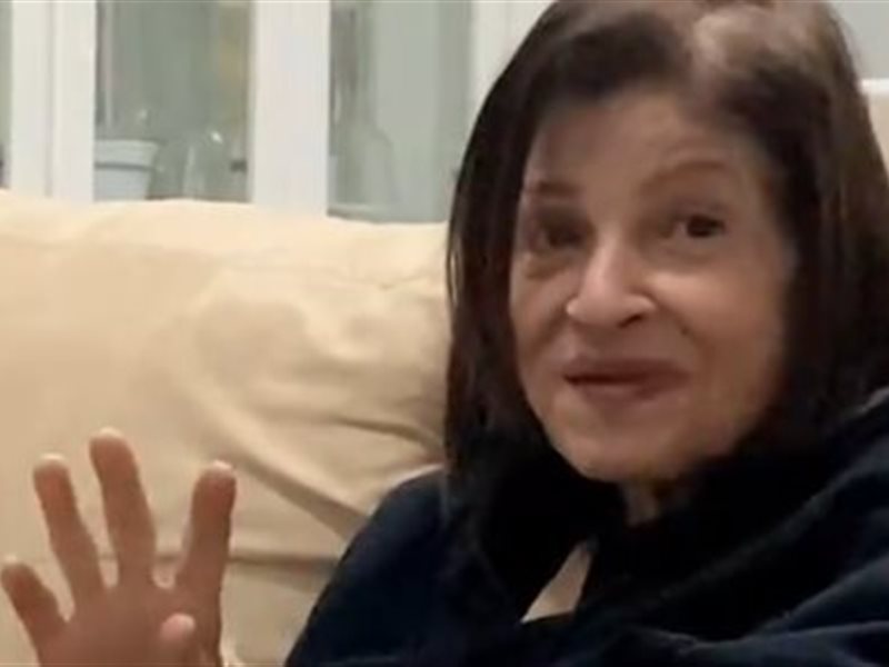 عائشة الكيلاني