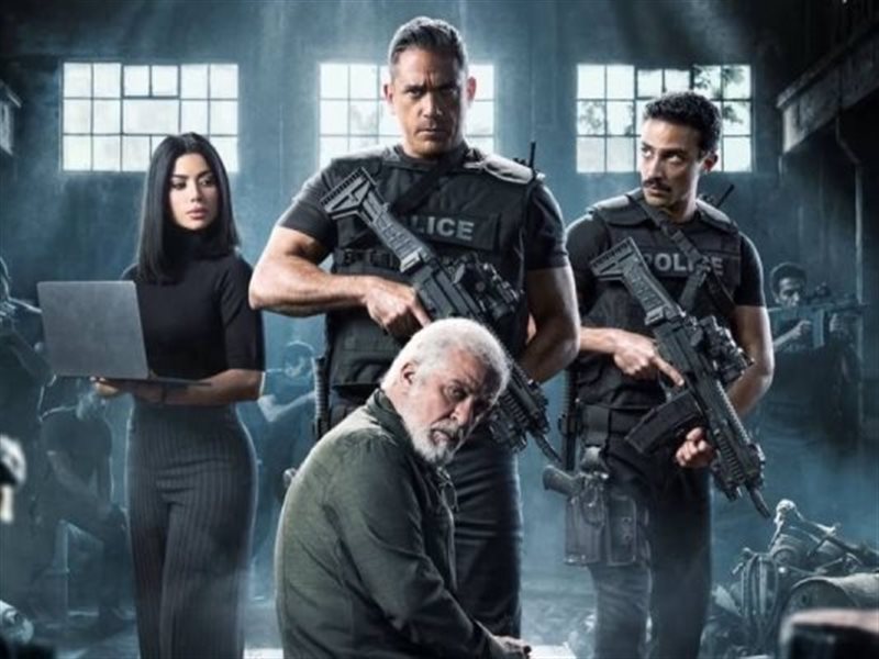 مسلسل رأس الأفعى