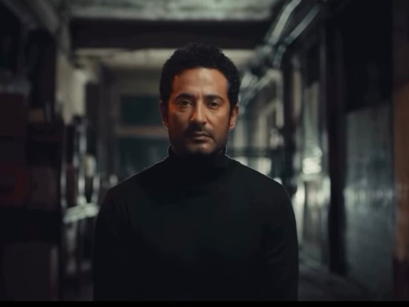 مسلسل إفراج