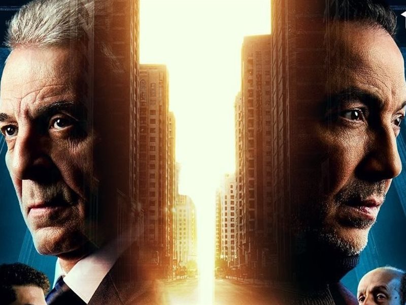 بوستر مسلسل فرصة أخيرة