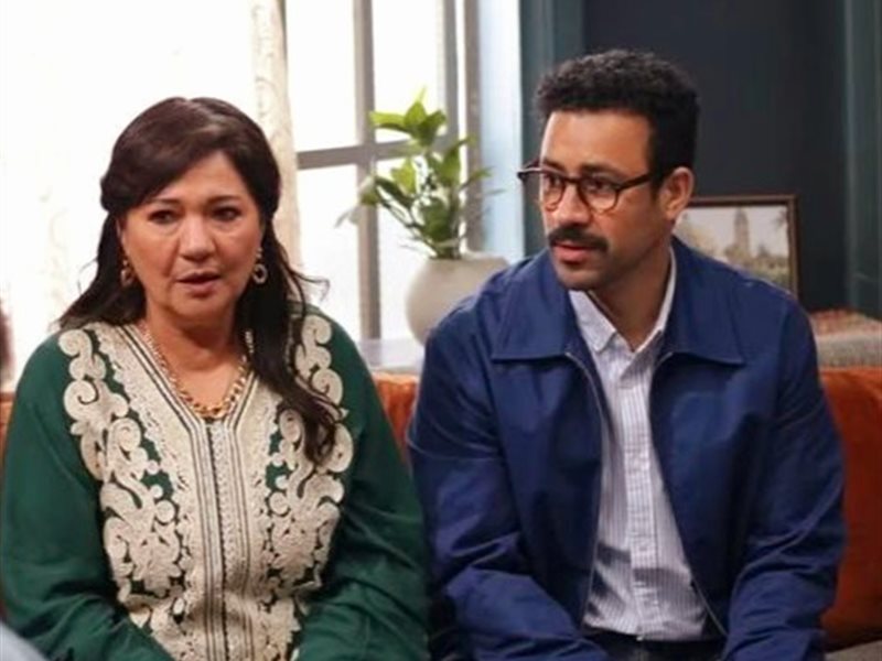 مسلسل بابا وماما جيران