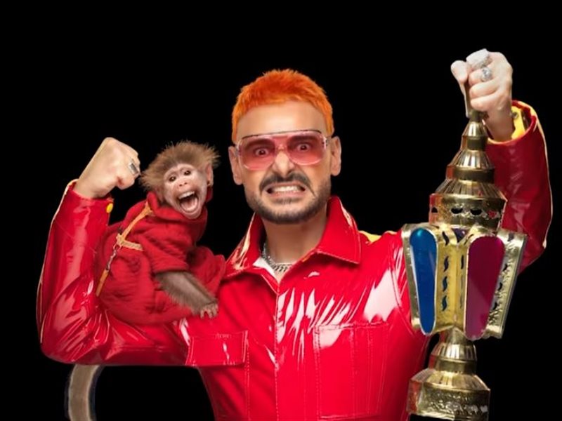 رامز ليفل الوحش 