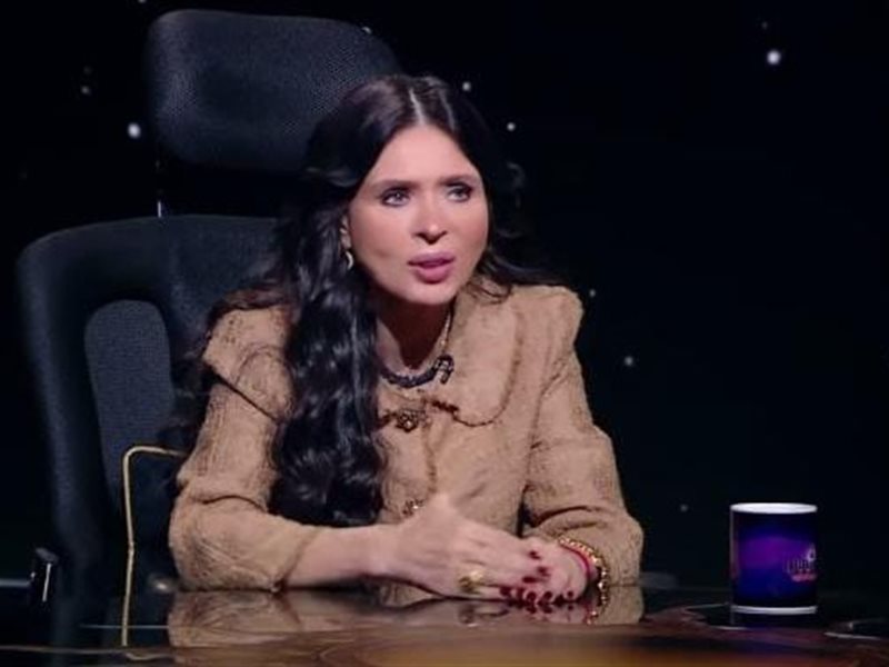 الراقصة دينا