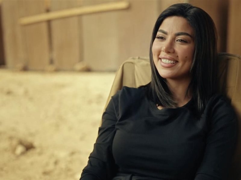 نهاد أبو القمصان 