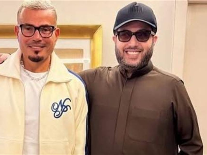 تركي آل الشيخ وعمرو دياب 