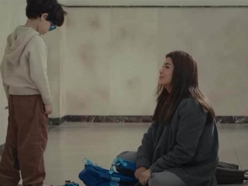 جومانا مراد تتصدر التريند بعد عرض أولى حلقات مسلسل «اللون الأزرق»