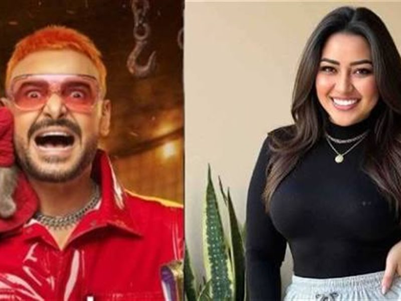 رحمة محسن ورامز جلال 