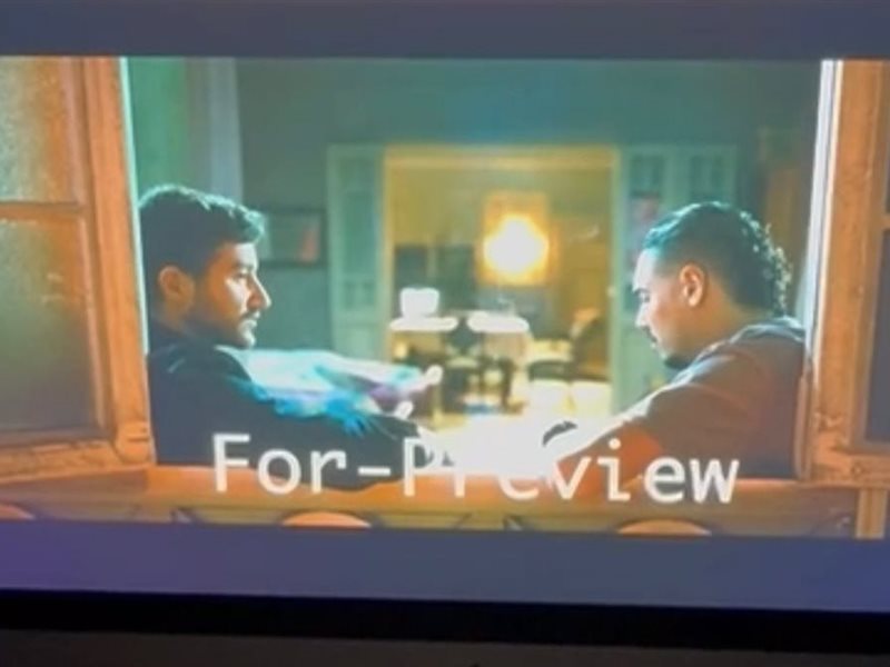 مشهد من فيلم إيجي بست