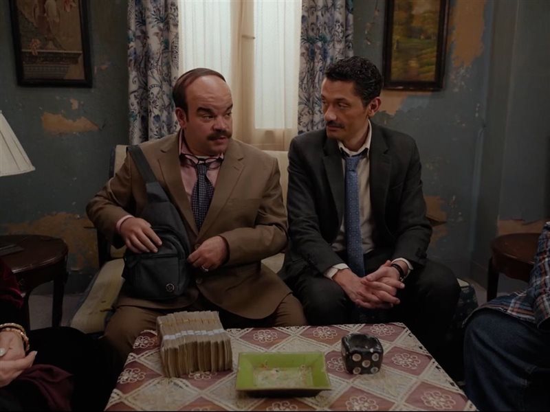 مسلسل المتر سمير