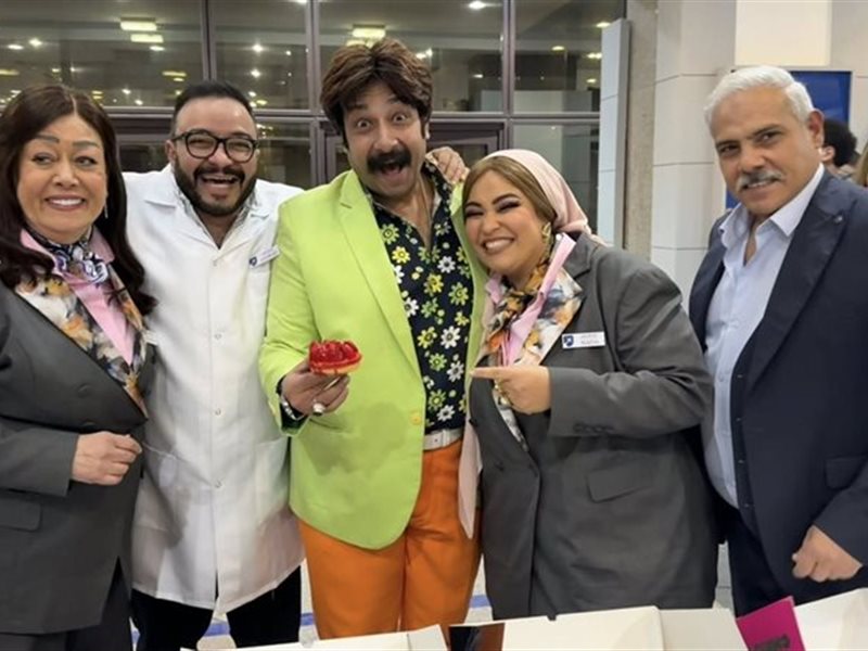 السوق الحرة 