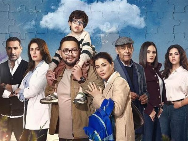 اللون الأزرق 