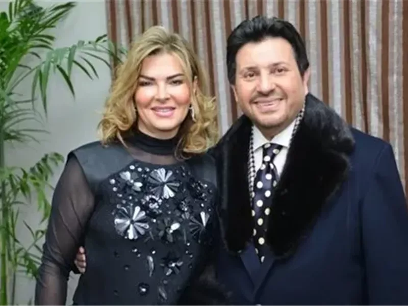 هاني شاكر وزوجته نهلة توفيق