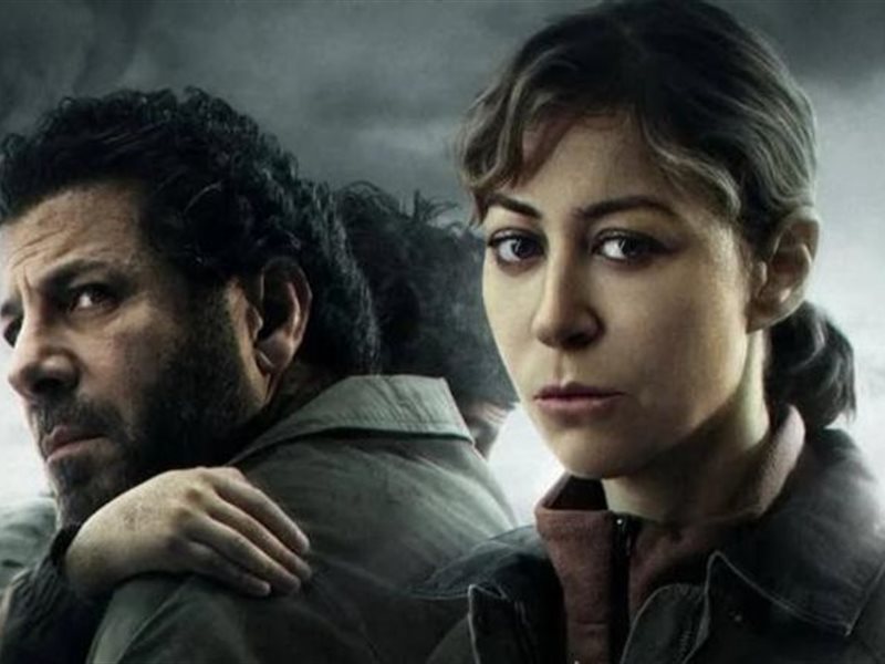 بوستر مسلسل صحاب الأرض 