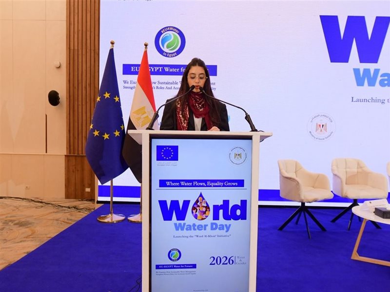 ياسمينا العبد